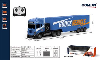 1:16四通2.4G遥控拖头货柜 - OBL818084