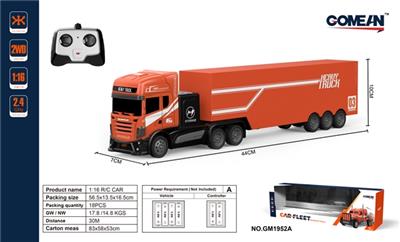 1:16四通2.4G遥控拖头货柜 - OBL818087
