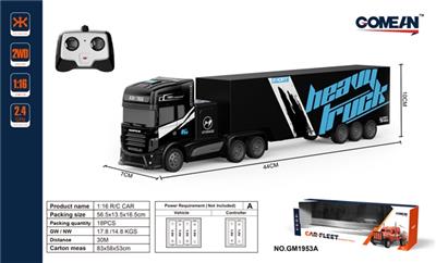1:16四通2.4G遥控拖头货柜 - OBL818089