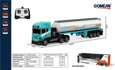 1:16四通2.4G遥控拖头油罐 - OBL818093