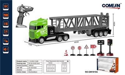 1:16四通2.4G枪型遥控拖头礼品盒 - OBL818111