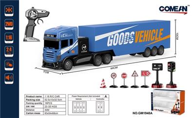 1:16四通2.4G枪型遥控拖头礼品盒 - OBL818145