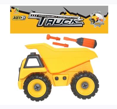 泥土车拆装工程车 - OBL818164