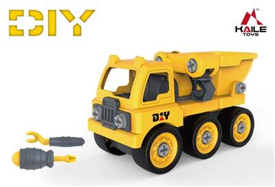 DIY三合一拆装工程车 - OBL818188