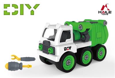 DIY三合一拆装环卫车 - OBL818196