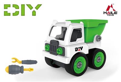 DIY拆装环卫车 - OBL818198