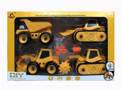 DIY拆装工程车4只装 - OBL818203
