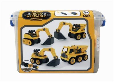 DIY拆装工程车三合一加挖掘车 - OBL818205