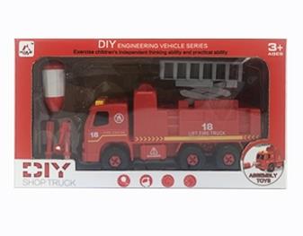 DIY拆装消防升降车 - OBL818209