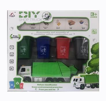 DIY拆装防卫车垃圾分类 - OBL818217