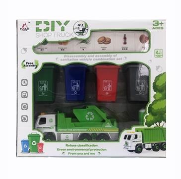 DIY拆装防卫车垃圾分类 - OBL818218