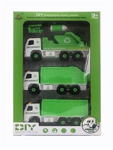 DIY拆装防卫3款装 - OBL818219