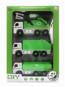 DIY拆装防卫3款装 - OBL818220