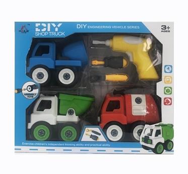 DIY拆装套装配电动螺丝刀 - OBL818222