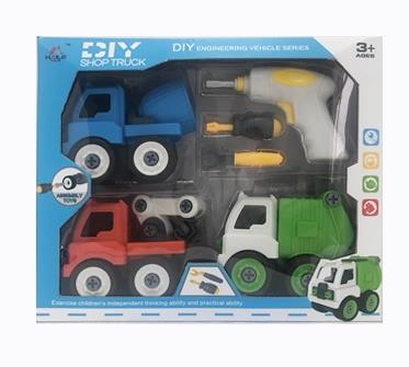 DIY拆装套装配电动螺丝刀 - OBL818223