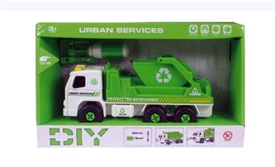 城市环保车           （带IC） - OBL818277