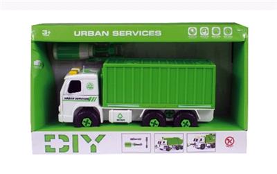 城市垃货柜车           （带IC） - OBL818279