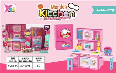 厨房套装 - OBL818310