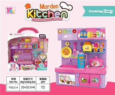 厨房套装 - OBL818314