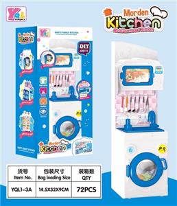 厨房套装 - OBL818322