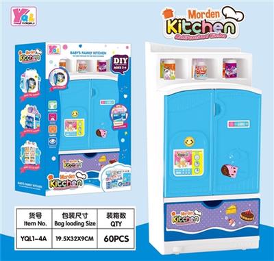 厨房套装 - OBL818323