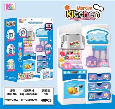 厨房套装 - OBL818326