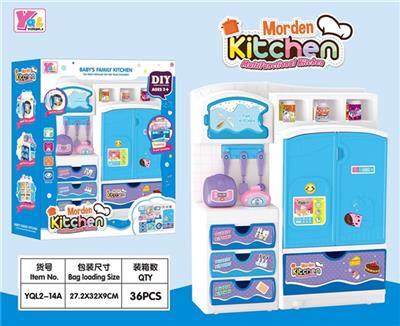 厨房套装 - OBL818327