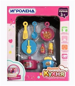 厨房套装 - OBL818335