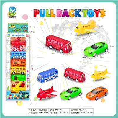 回力组合 - OBL818376