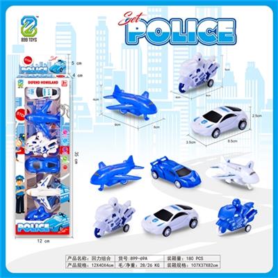 警察套装 - OBL818381