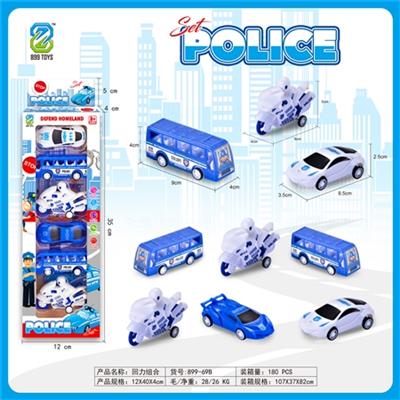 警察套装 - OBL818382