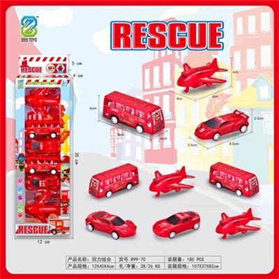 Fire suit - OBL818384