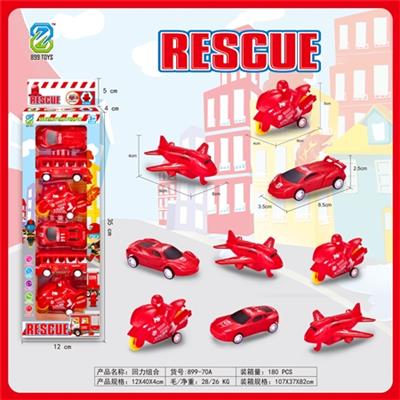 Fire suit - OBL818385