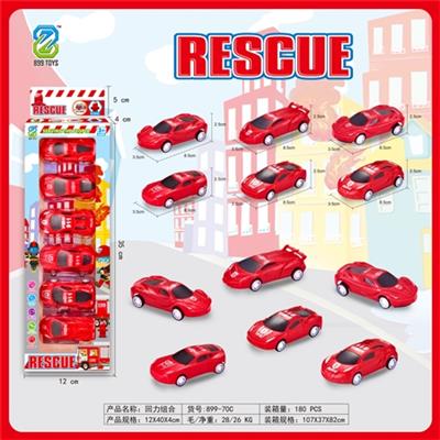 Fire suit - OBL818387