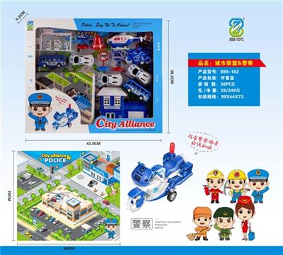 城市联盟＆警察 - OBL818395