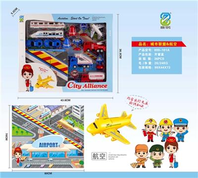 & aviation city alliance - OBL818399