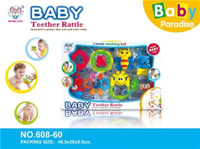 Baby teeth that bell - OBL818438