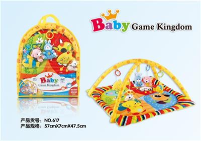 Baby carpet fitness - OBL818464