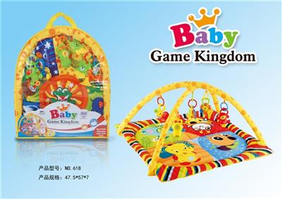 Baby carpet fitness - OBL818465