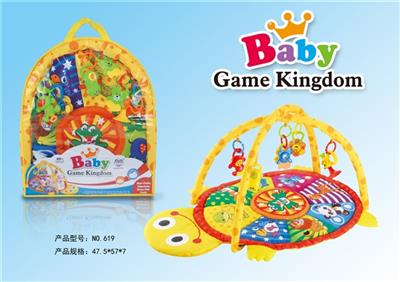 Baby carpet fitness - OBL818466