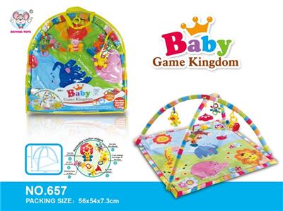 Baby carpet fitness - OBL818468