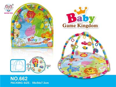 Baby carpet fitness - OBL818473