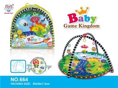 Baby carpet fitness - OBL818475