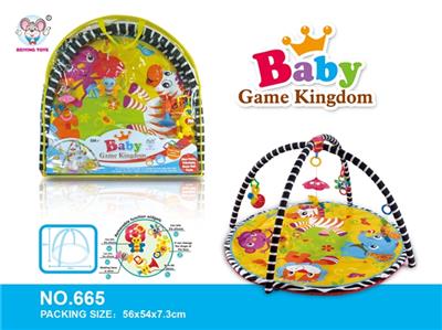 Baby carpet fitness - OBL818476