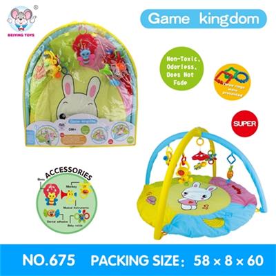 Baby carpet fitness - OBL818480