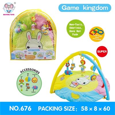 Baby carpet fitness - OBL818481