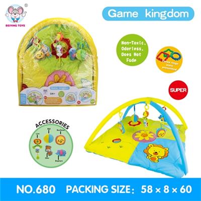 Baby carpet fitness - OBL818485