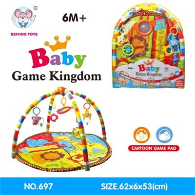 Baby carpet fitness - OBL818488