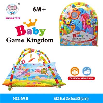 Baby carpet fitness - OBL818489