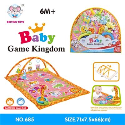 Baby carpet fitness - OBL818493